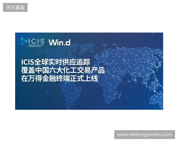 CCT 2026全球总决赛落户波尔图，与PCC达成战略合作