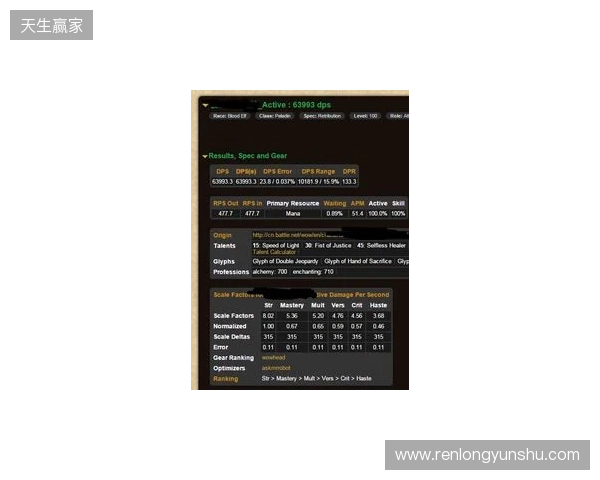 声速同行载誉归!Hello语音斩获2025天美极速之夜年度优秀合作伙伴 声速同行载誉归!Hello语音斩获2025天美极速之夜年度优秀合作伙伴