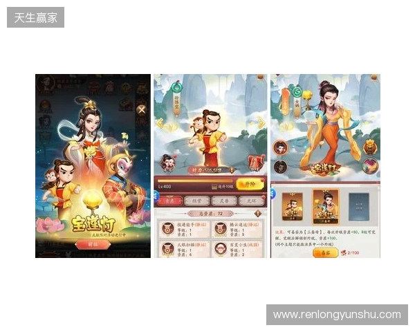 一藤七色映商途:益世界《我是大东家》联动《葫芦兄弟》,共绘古风商道新章 一藤七色映商途:益世界《我是大东家》联动《葫芦兄弟》,共绘古风商道新章