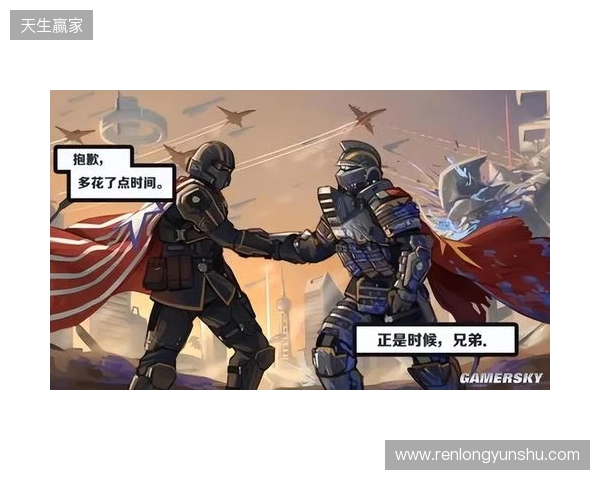 V我148.5！与“超级地球”一起反击生化人！