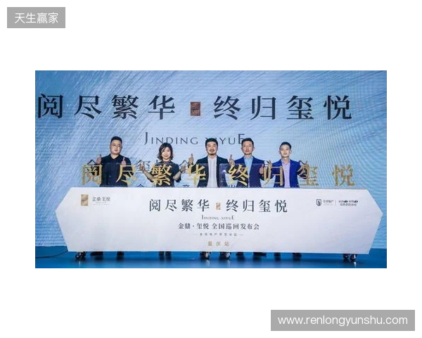 无畏巡回发布会在上海圆满落幕 首次开启电竞全环节巡回模式