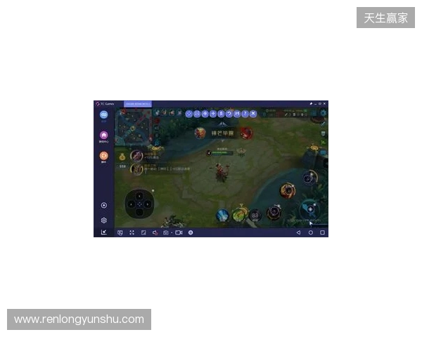 2026 最新免费手游加速器,免费玩外服手游,王者国际服、PUBGM 国际服手游畅玩 2026 最新免费手游加速器,免费玩外服手游,王者国际服、PUBGM 国际服手游畅玩