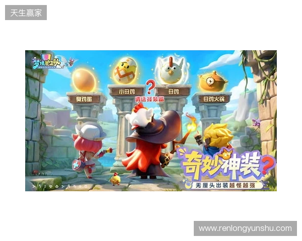 “魔性”护卫队长付航已就位!《梦境护卫队》3.18全平台公测开启! “魔性”护卫队长付航已就位!《梦境护卫队》3.18全平台公测开启!