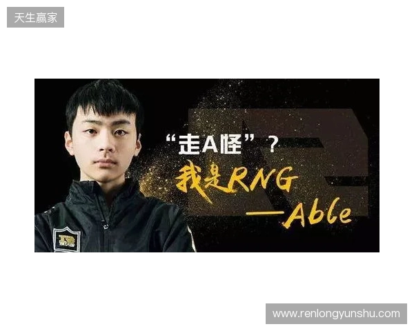 donk:EPL失利仅是意外,我们现在就能战胜任何对手 donk:EPL失利仅是意外,我们现在就能战胜任何对手