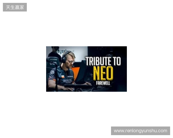 官宣：FaZe与NEO正式解约，分析师GruBy临时挂帅