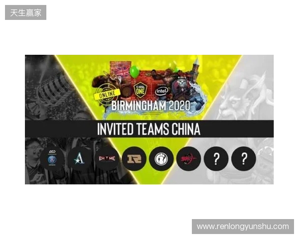 ESL One伯明翰站淘汰赛第二日：MOUZ和Spirit全部拿下！XG再次杀入四强