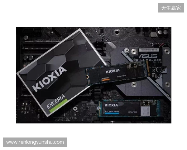 读写打穿天花板,再战五年不是梦!铠侠VE10固态上手体验 读写打穿天花板,再战五年不是梦!铠侠VE10固态上手体验