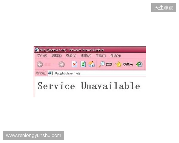BB官宣FL4MUS租借期已结束，但会继续留在Major参赛名单中